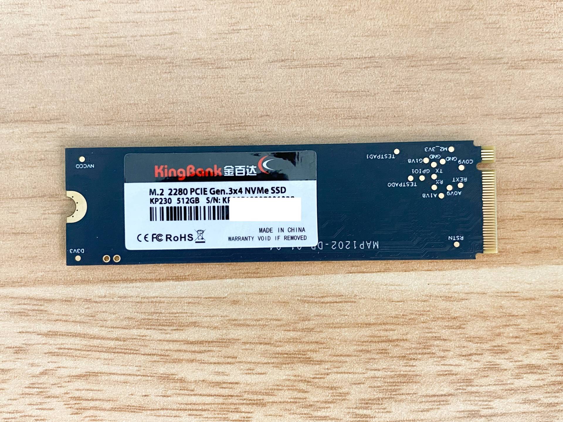 旧笔记本硬盘扩容教程图解,笔记本电脑怎么扩容硬盘内存