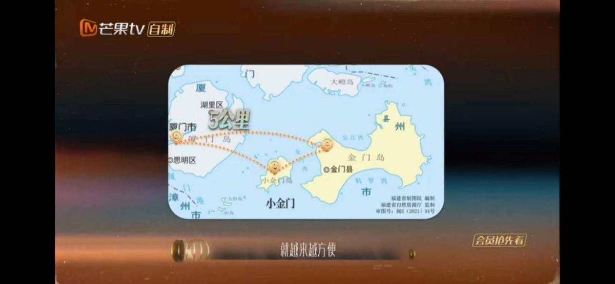 *放播**量破30亿！芒果音乐综艺又出王炸，惊艳选曲+神仙组合