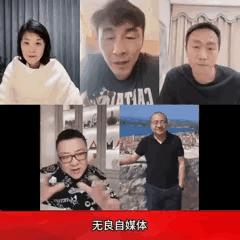 于大宝吐槽,于大宝说董路