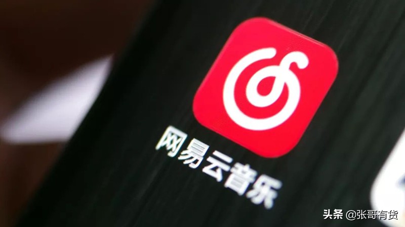 订阅服务收费商业模式,订阅服务模式的国内案例