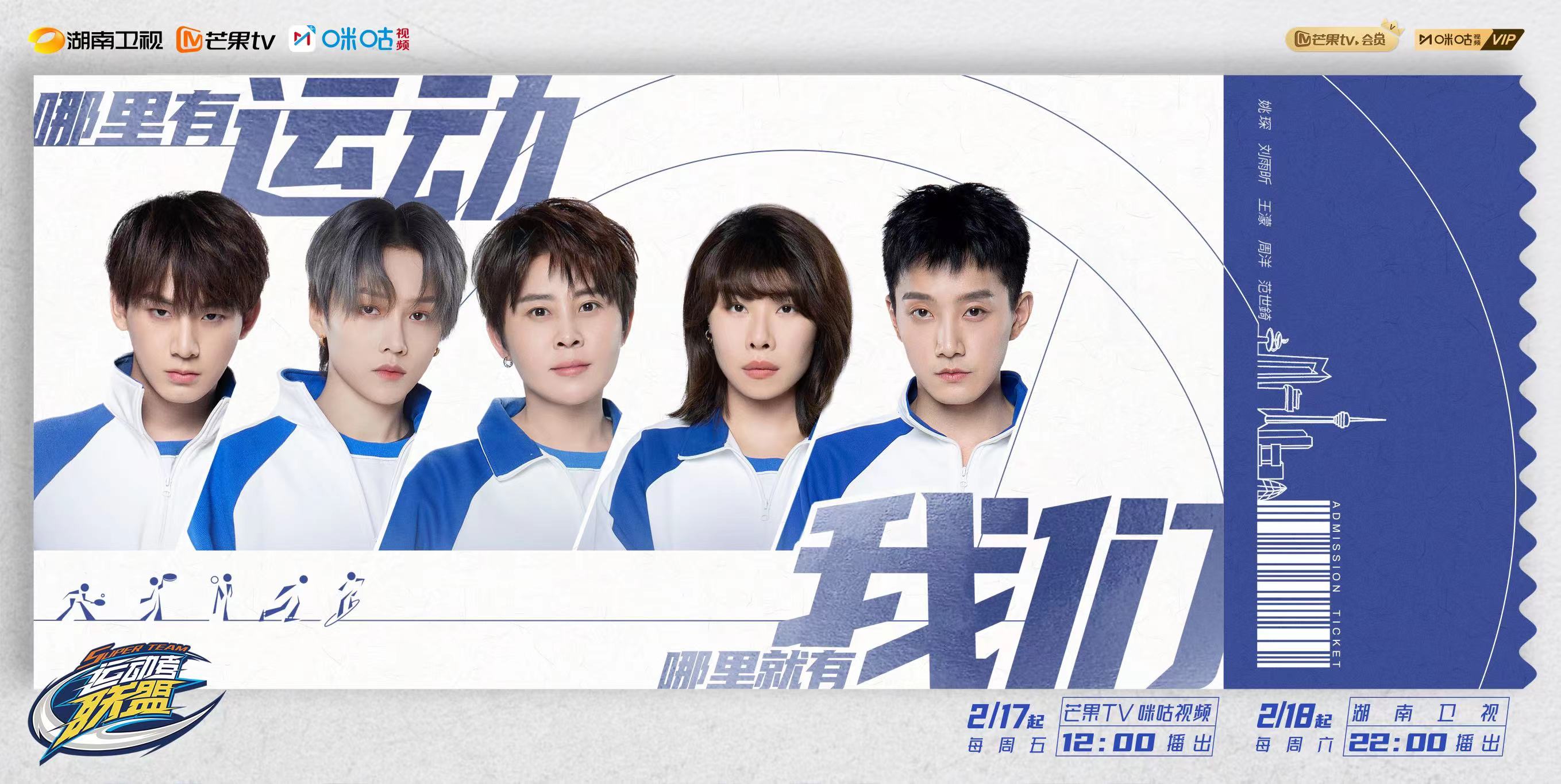 弘扬体育精神传递体育正能量,普及体育知识弘扬体育精神演讲稿