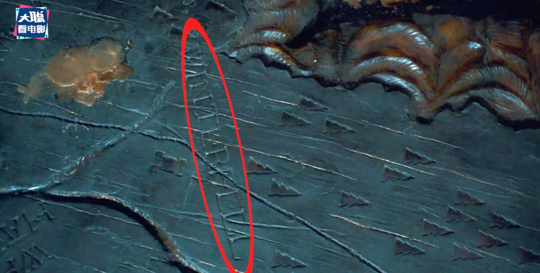 《龙之家族》第10集超万字解析！黑女王黑化！伊蒙德引爆龙战