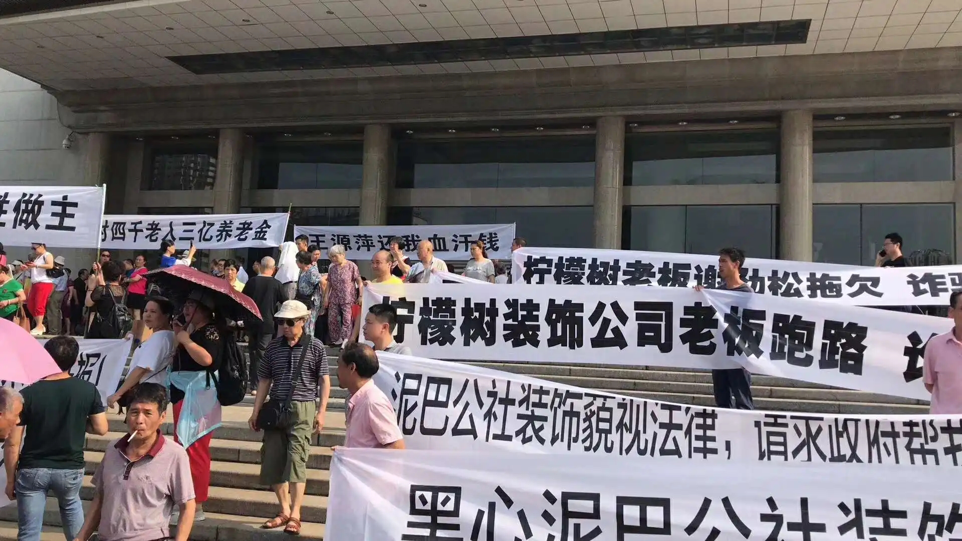 装修行业最大的坑到底在哪,装修公司水很深