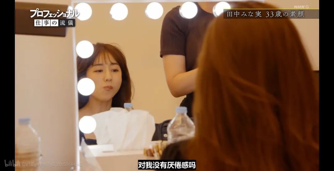 日本恋爱天才田中美奈实被渣男折磨到只剩68斤