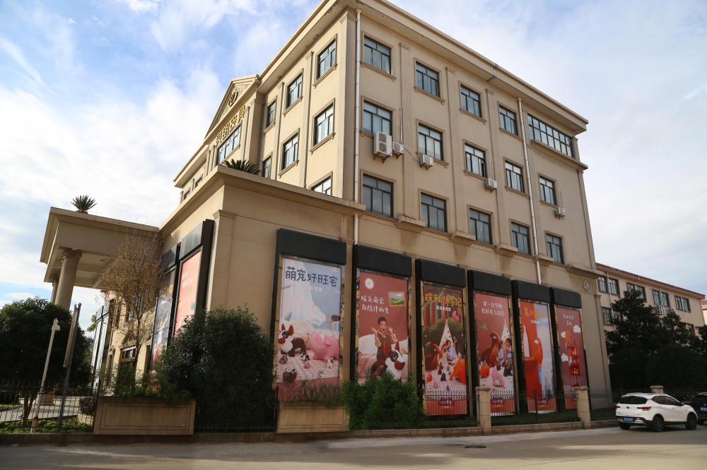 CGHE华礼展品牌展商推荐|浙江贝朗皮具实业「展位号：A193​」