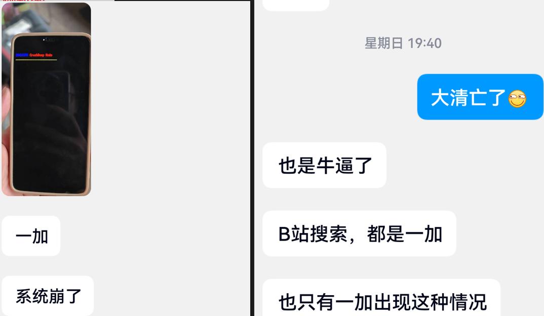 二手手机推荐500元左右,安卓二手手机推荐性价比高