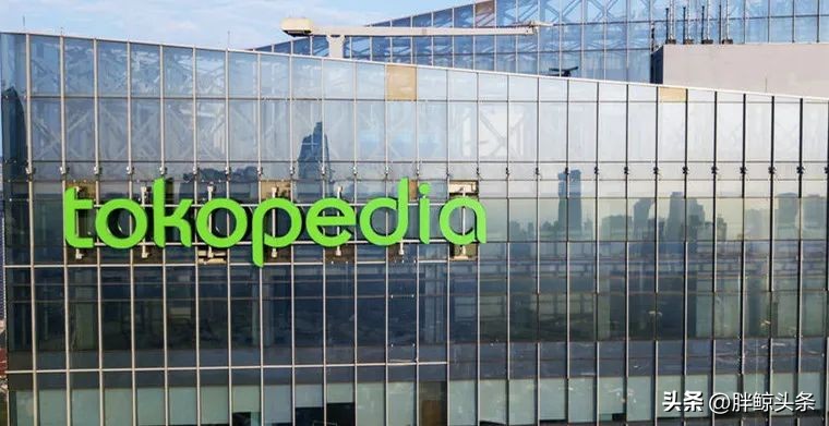 印尼电商平台tokopedia是骗人的吗,印尼电商市场如何