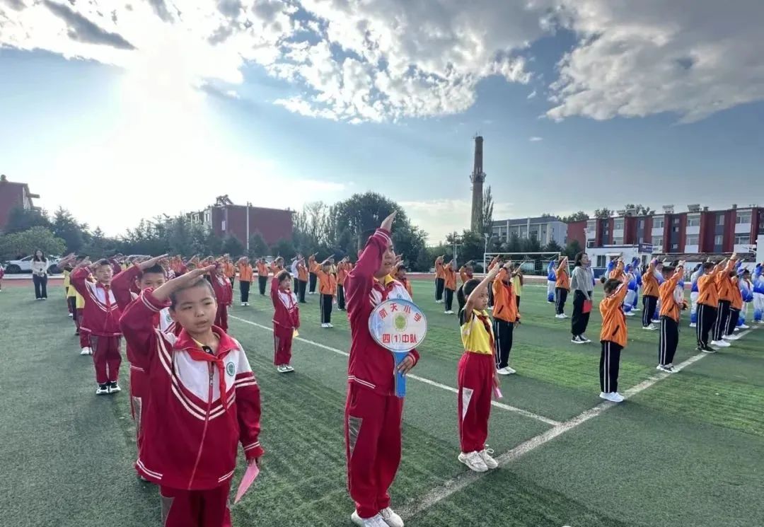 新学期我准备好了作文,新学期你准备好了么