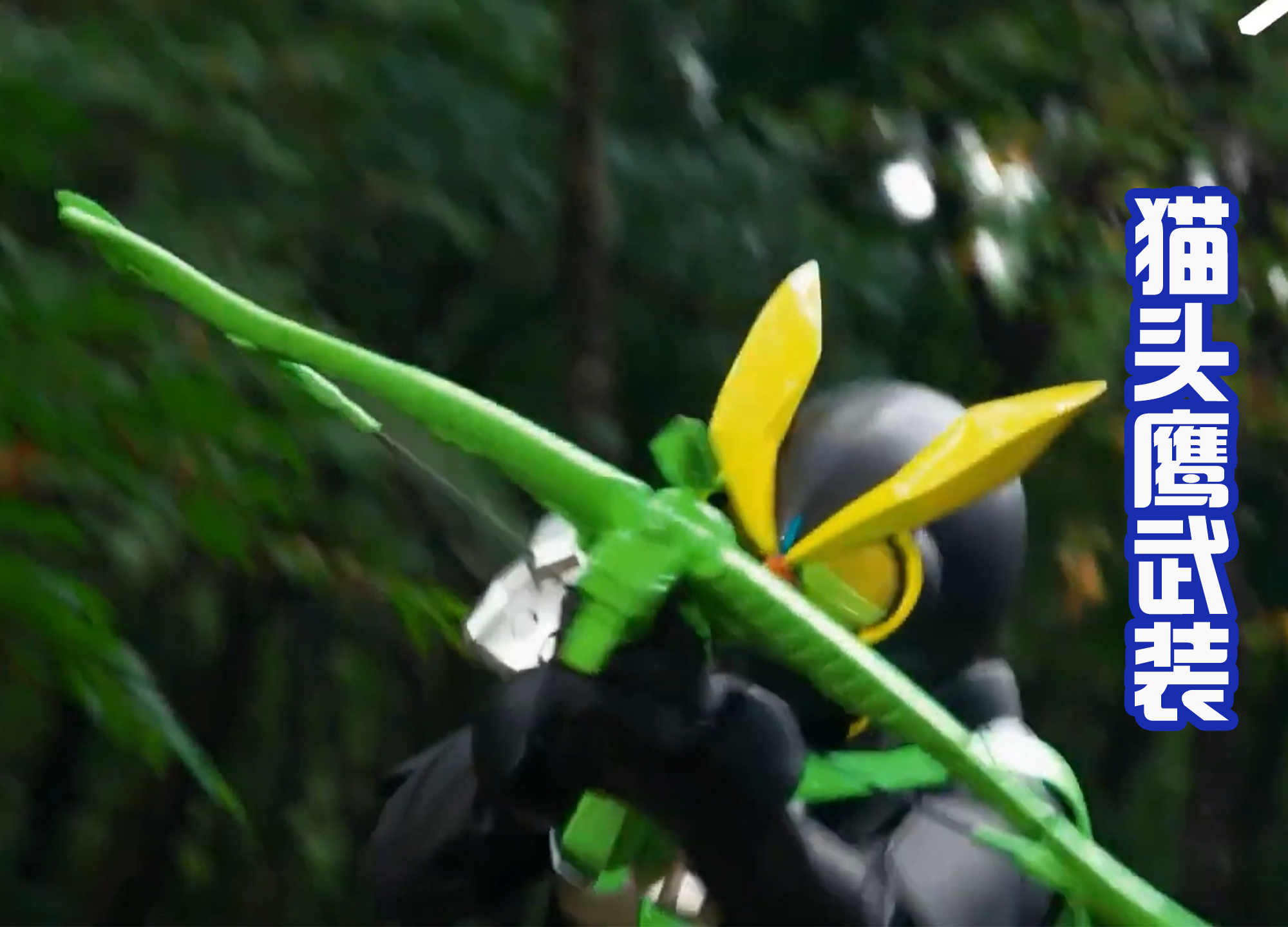 geats楠戝＋,geats鐔婄尗