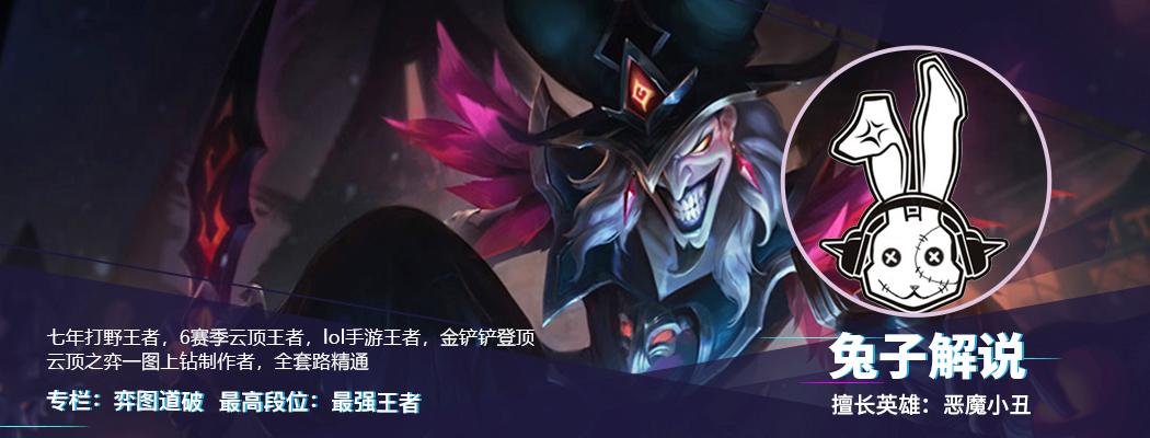 drx亚托克斯无双怎么买,drx冠军皮肤亚托克斯无双