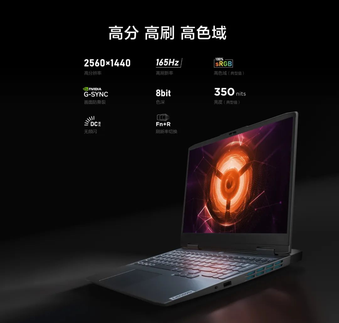 联想geekprog5000锐龙版多少钱,性价比高的联想手机