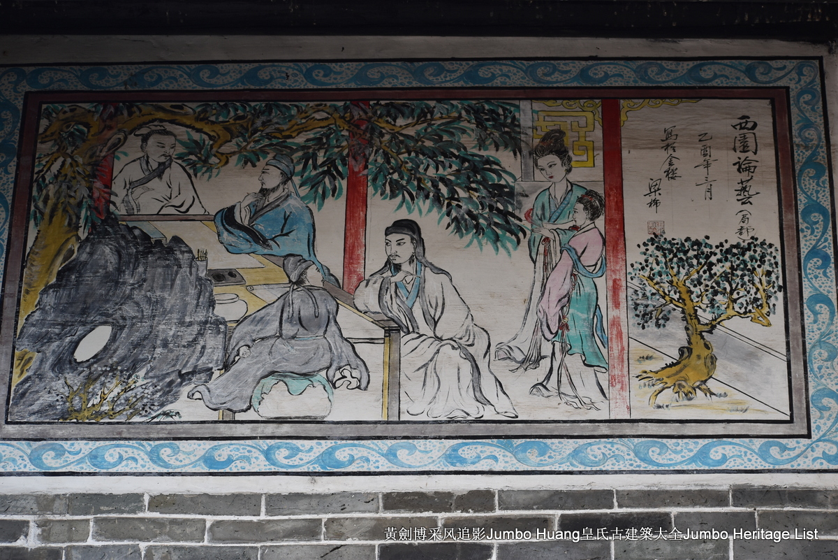 第3206回：碧江金楼藏粉黛春，金漆木雕留职方第