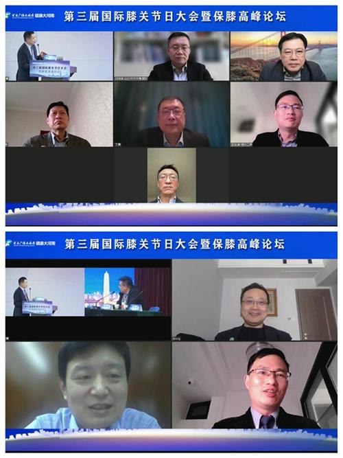 河南省郑州第三人民医院膝关节科,河南省直三医院骨科专家