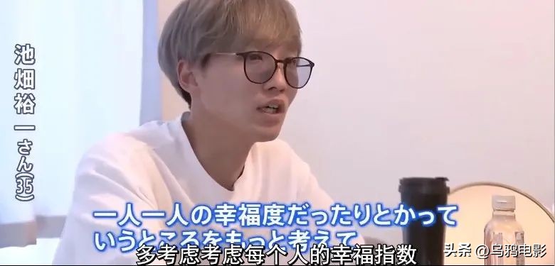 微博热搜年轻人不生娃,专家指责年轻人不生孩子是不对的