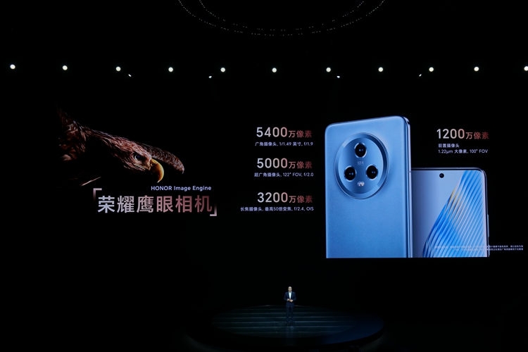 荣耀Magic5系列售价公布,荣耀Magic5系列将发布哪些