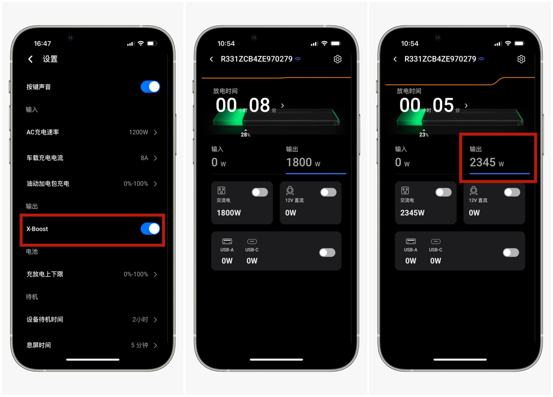 delta2户外电源,正浩户外电源delta2代
