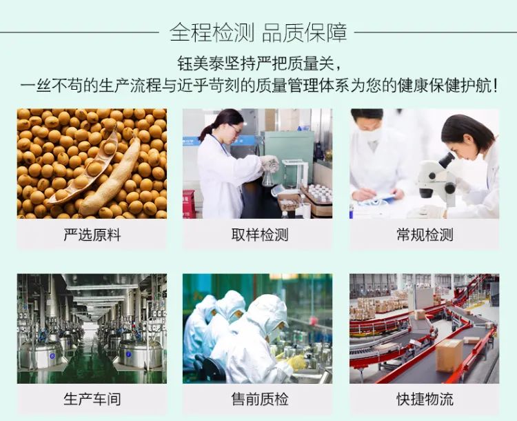 国产东北非转基因大豆价格,进口转基因大豆与东北大豆差价