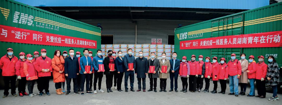 鎿樼敾鏂拌摑鍥惧紑鍚柊寰佺▼鍥剧敾,鏂版椂浠ｆ摌鐢绘柊钃濆浘