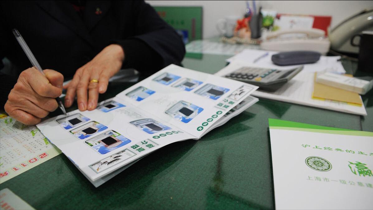 买房放置骨灰盒合法吗,买房子放骨灰盒违法吗