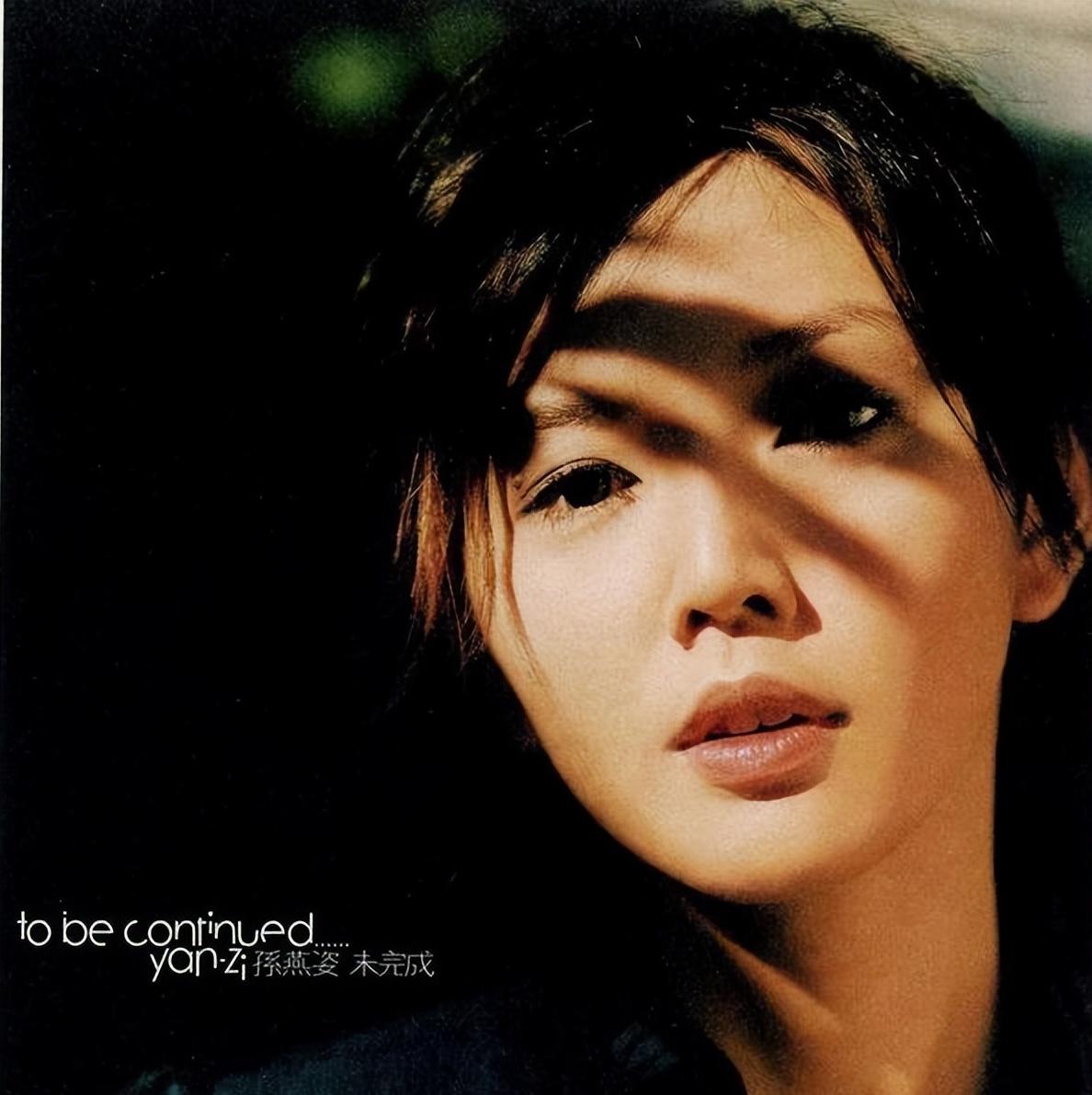 论女星的短发角色，只服这10位港台女神！热巴等人就别硬上弓了