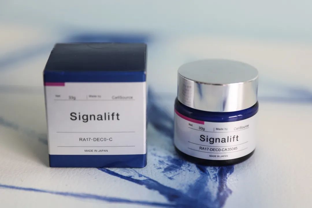 王妃护肤品,小众贵妇品牌护肤品