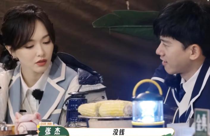 张杰问唐嫣问题,张杰问唐嫣为什么不跟我组队