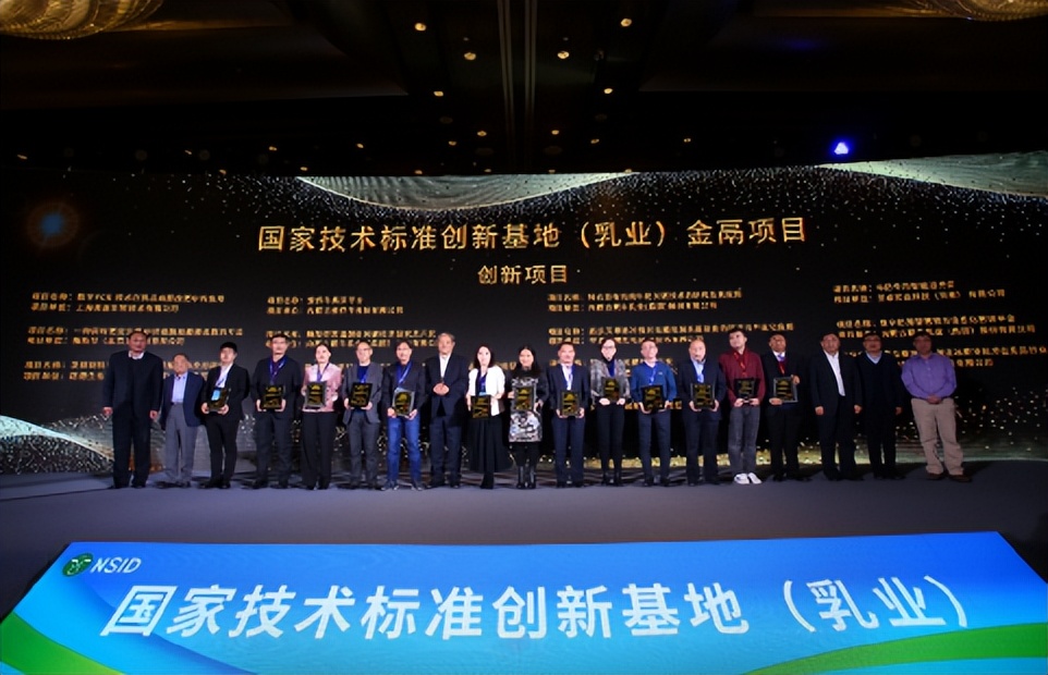 领跑者有哪些,领跑者国家标准是什么