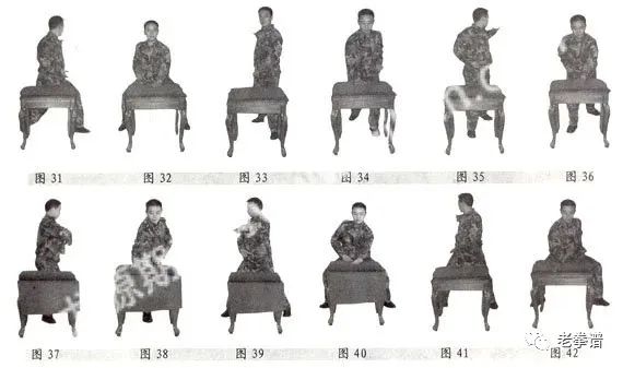 鑷劧闂ㄦ煶鍙跺崄鍏帉鏁欏,鑷劧闂ㄦ煶鍙跺崄鍏帉