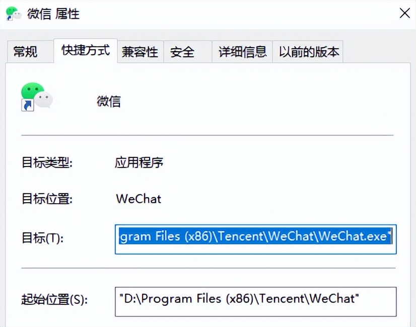 如何操作一个电脑登录多个微信,电脑怎么登录多个微信简单的方法