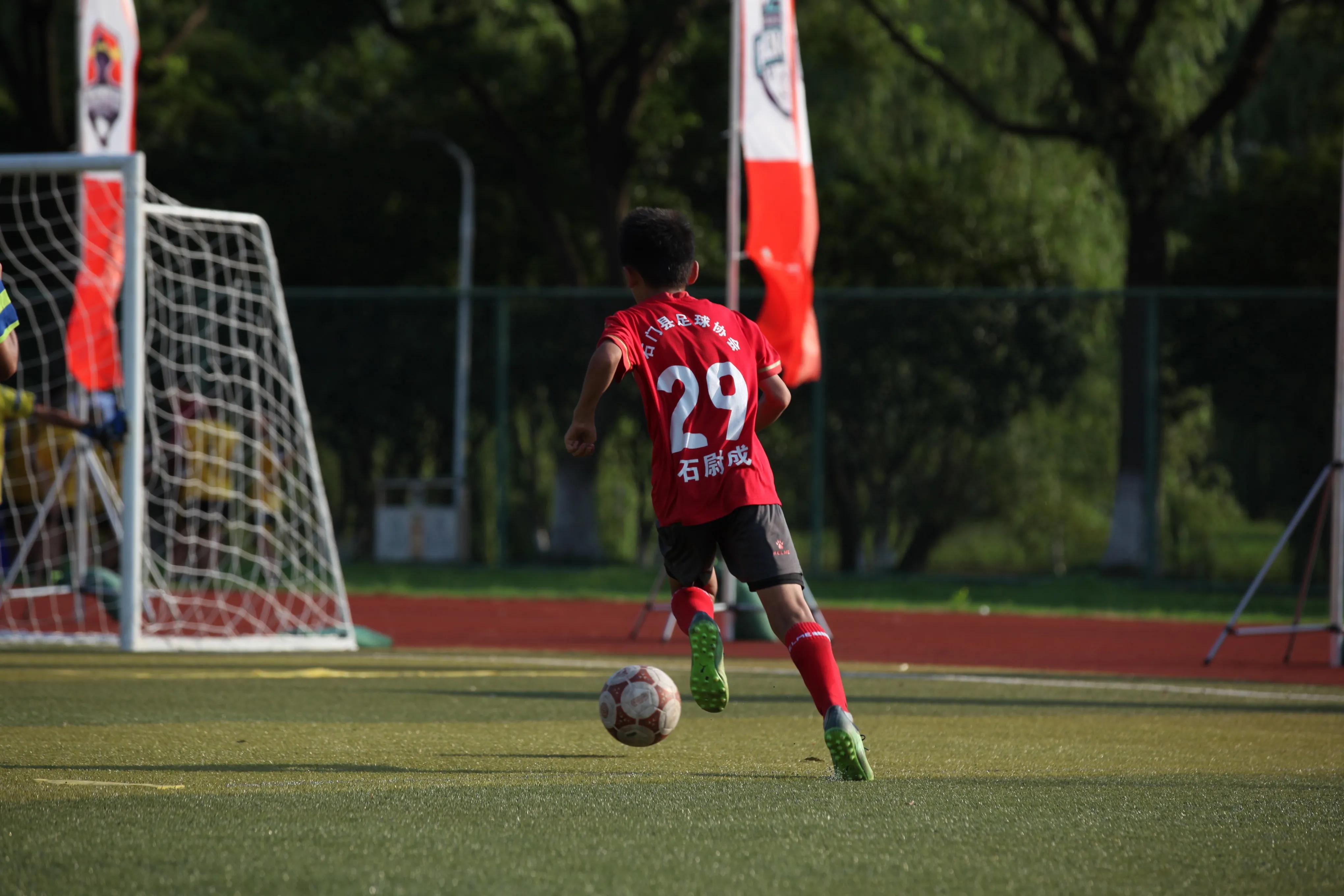 2034杯第二届小学生足球大会赛程,2034杯小学生足球大会规则