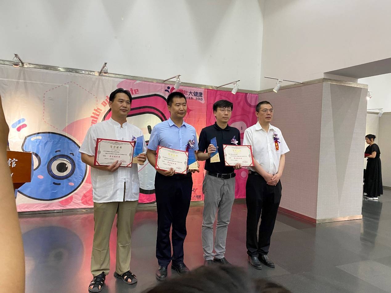 “年年”和“阿美”火速“破圈”，传递健康文化新符号！