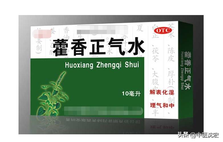 家中常备10种中成药小病不用求人,夏季老年人出门旅游常备药