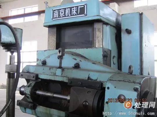 南京机床厂厂长,南京大光路机床厂现状