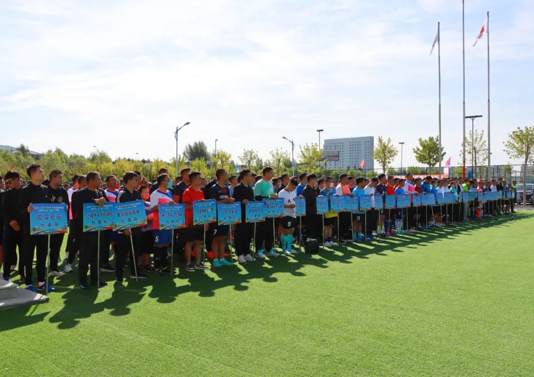 【体育】奈曼旗教体局代表队荣获奈曼旗“公仆杯”足球联赛冠军！