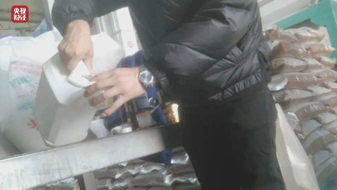 被爆出加了香精的大米,香精大米曝光