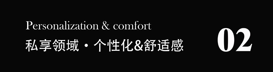 安氏亚森板材,安氏亚森板材纯色系列