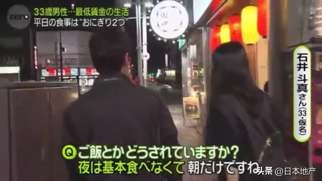 在日本到底能赚多少人民币,去日本一年能挣多少钱