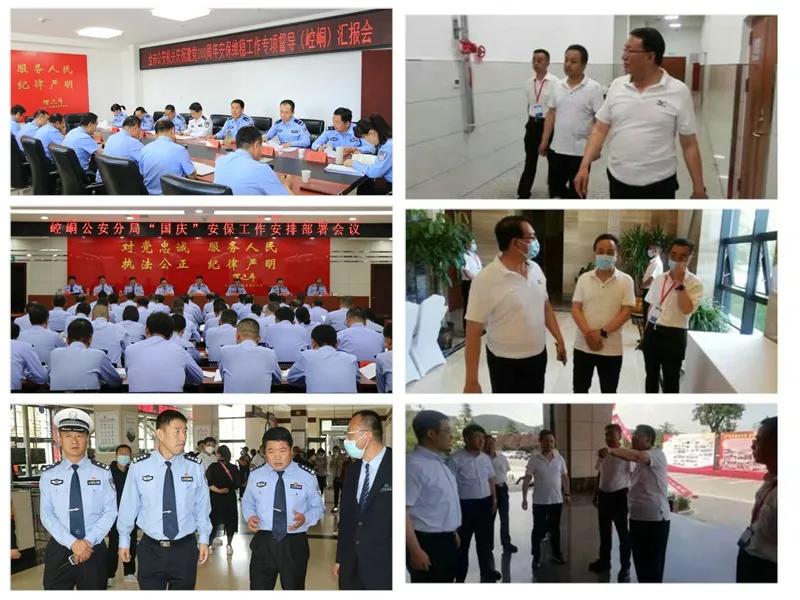 公安抓实安全监管工作,突出民生导向强化安全监管