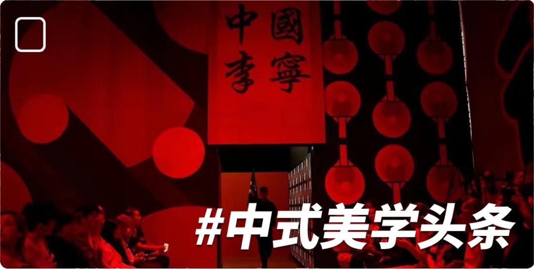 设计展中国家具作品,设计之春家具设计展