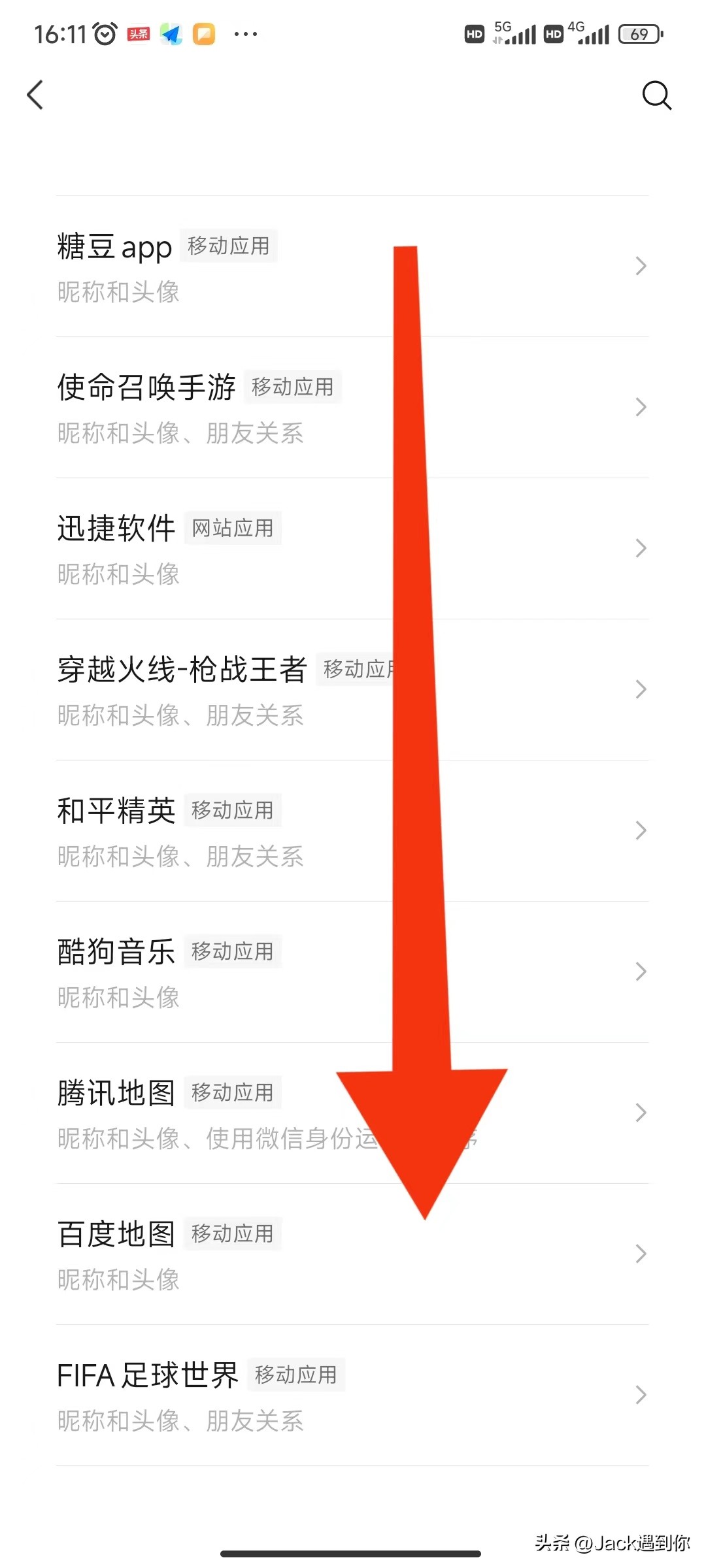 如何解除熊孩子玩游戏编程设置,熊孩子爱玩游戏怎么制裁