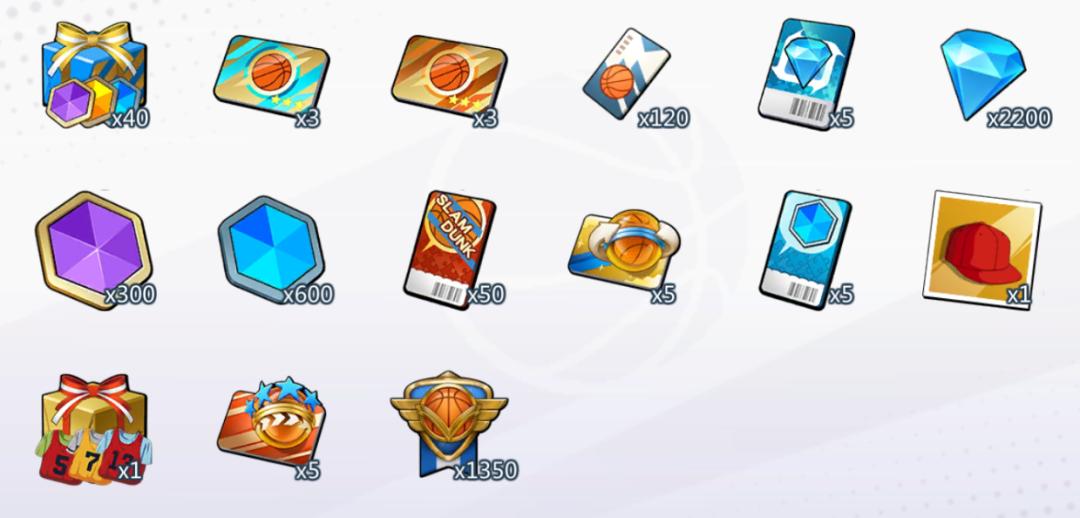 灌篮高手手游s9赛季推荐,灌篮高手手游通行证值不值得买