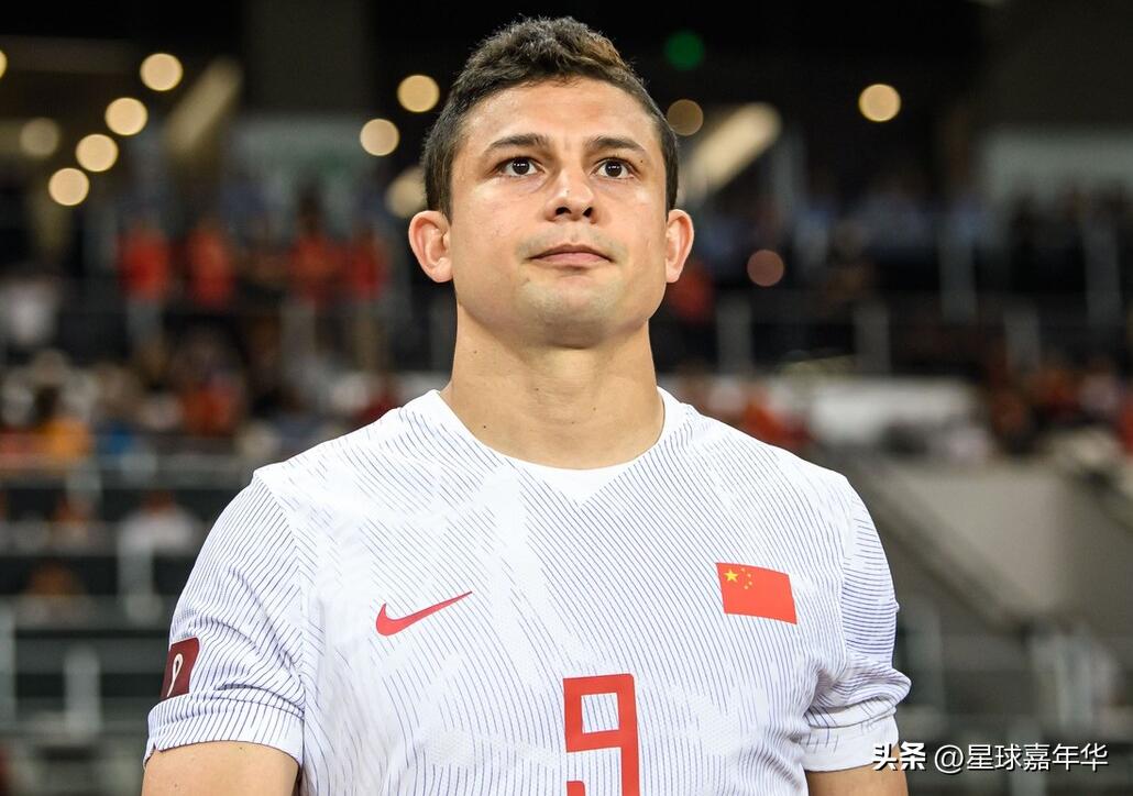 国足归化球员归队,国足归化球员回中超