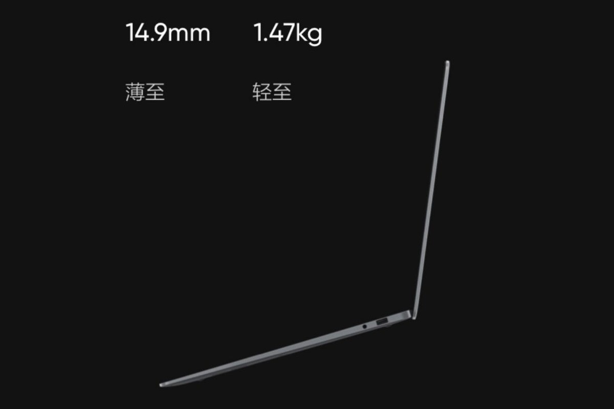 现在买全新11系列合适吗,realme真我首款笔记本即将登场