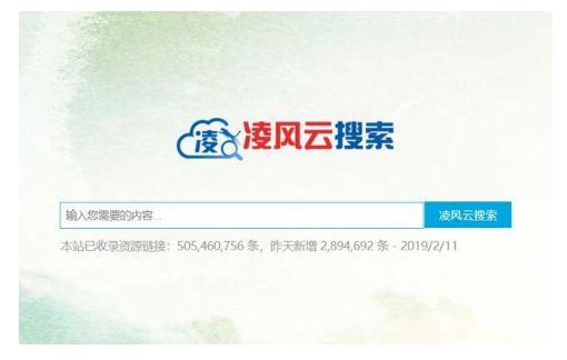 一些有用的网站,一些实用的软件网站