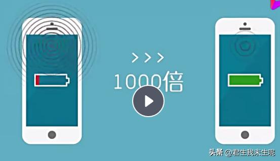 关于手机的辐射看完涨知识,手机辐射到底是怎么样的