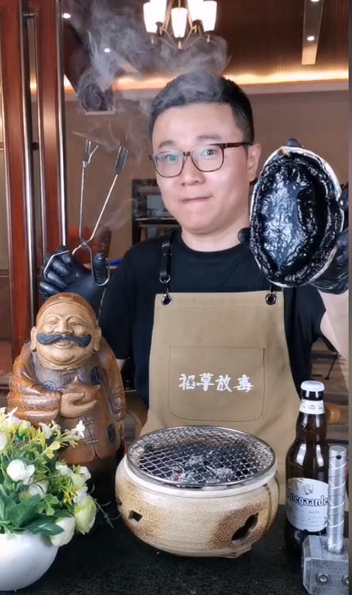 稻草放毒抖音直播,稻草放毒直播翻车