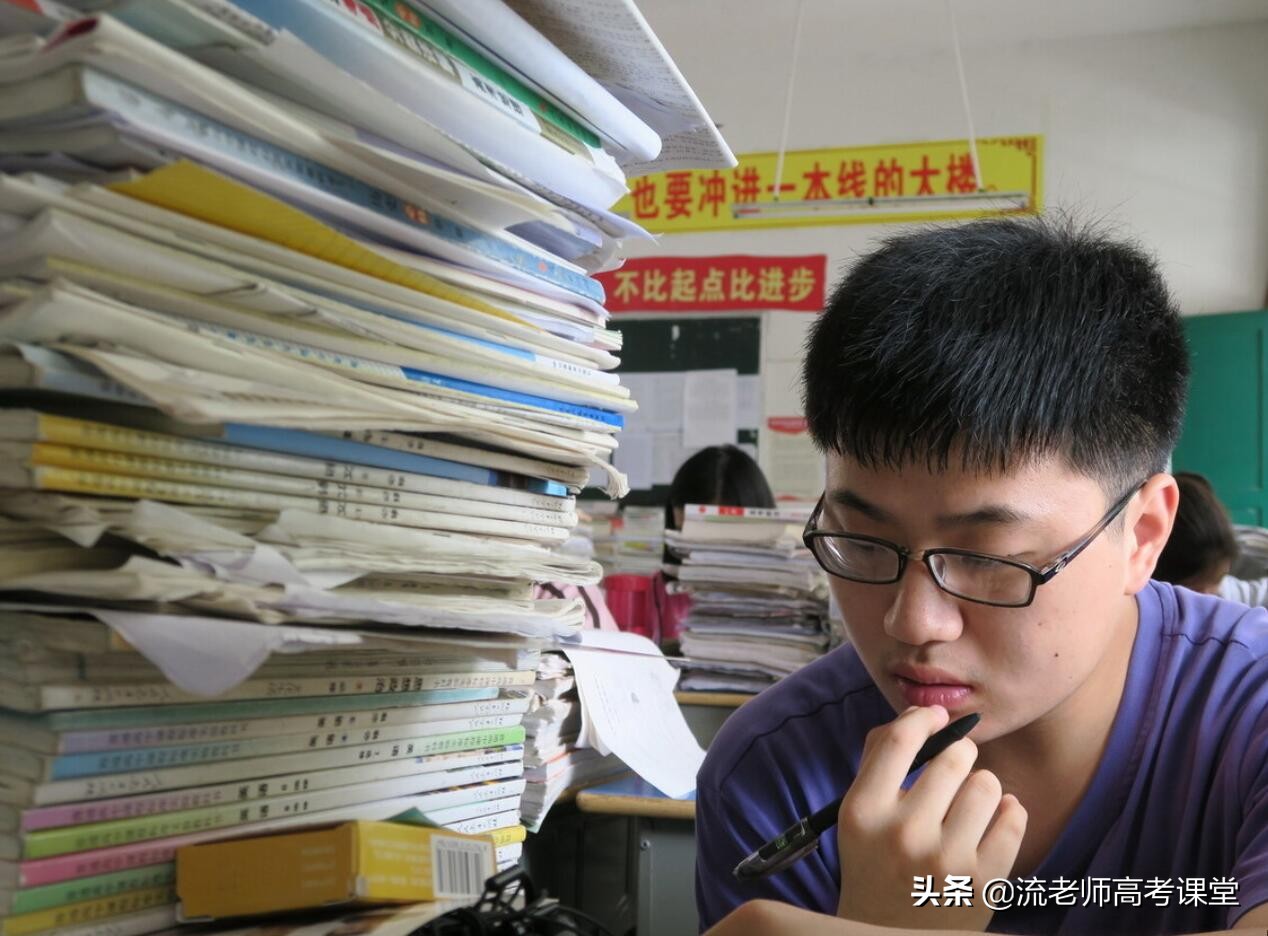 高三下学期还有机会逆袭吗,高三下学期学习方法和技巧