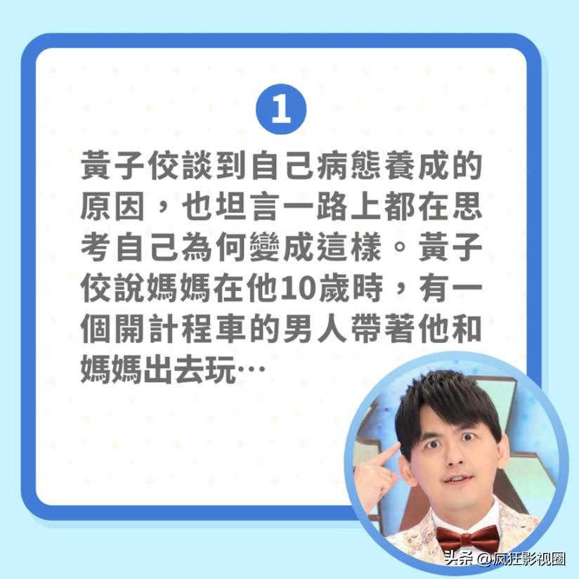 大s具俊晔结婚韩国网友怎么说,大s具俊晔结婚去韩国生活吗