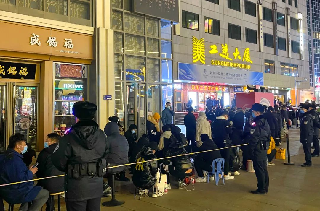 零售商的行业内幕,供货商被超市坑