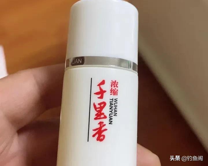 冬天黑坑鲫鱼散炮用什么添加剂,夏天黑坑鲫鱼用什么添加剂